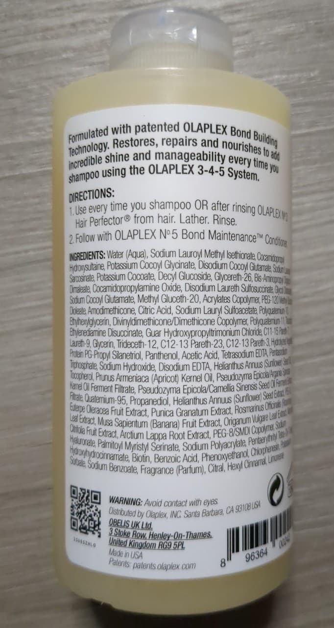 Olaplex shampoo 8.5oz - Thumbnail 2
