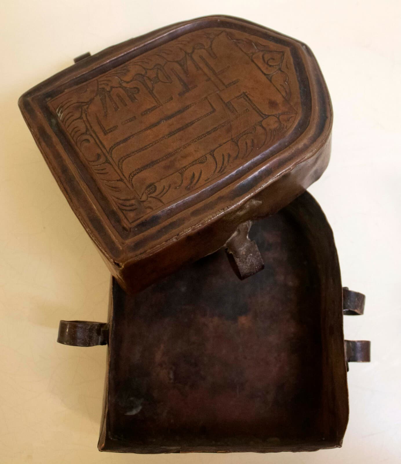 Antique Pair of Prayer Boxes with Metal Hinges - Thumbnail 5