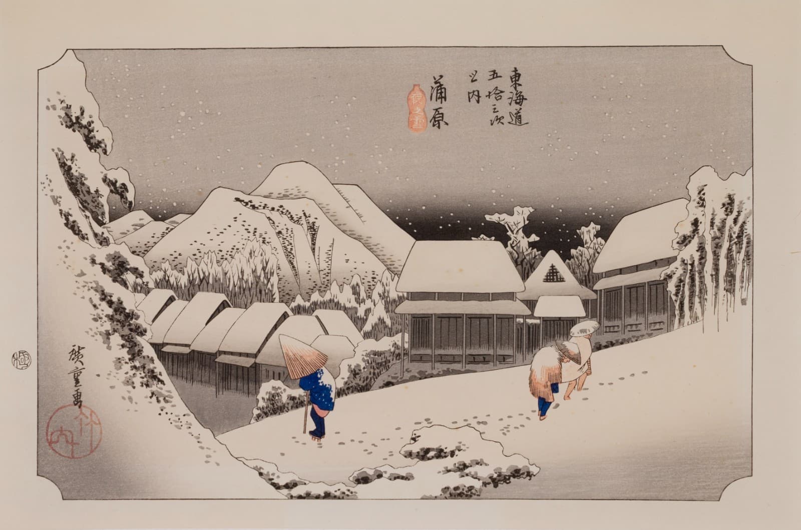 Utagawa Hiroshige Woodblock Print "Evening Snow at Kanbara" 1933-34 Woodblock