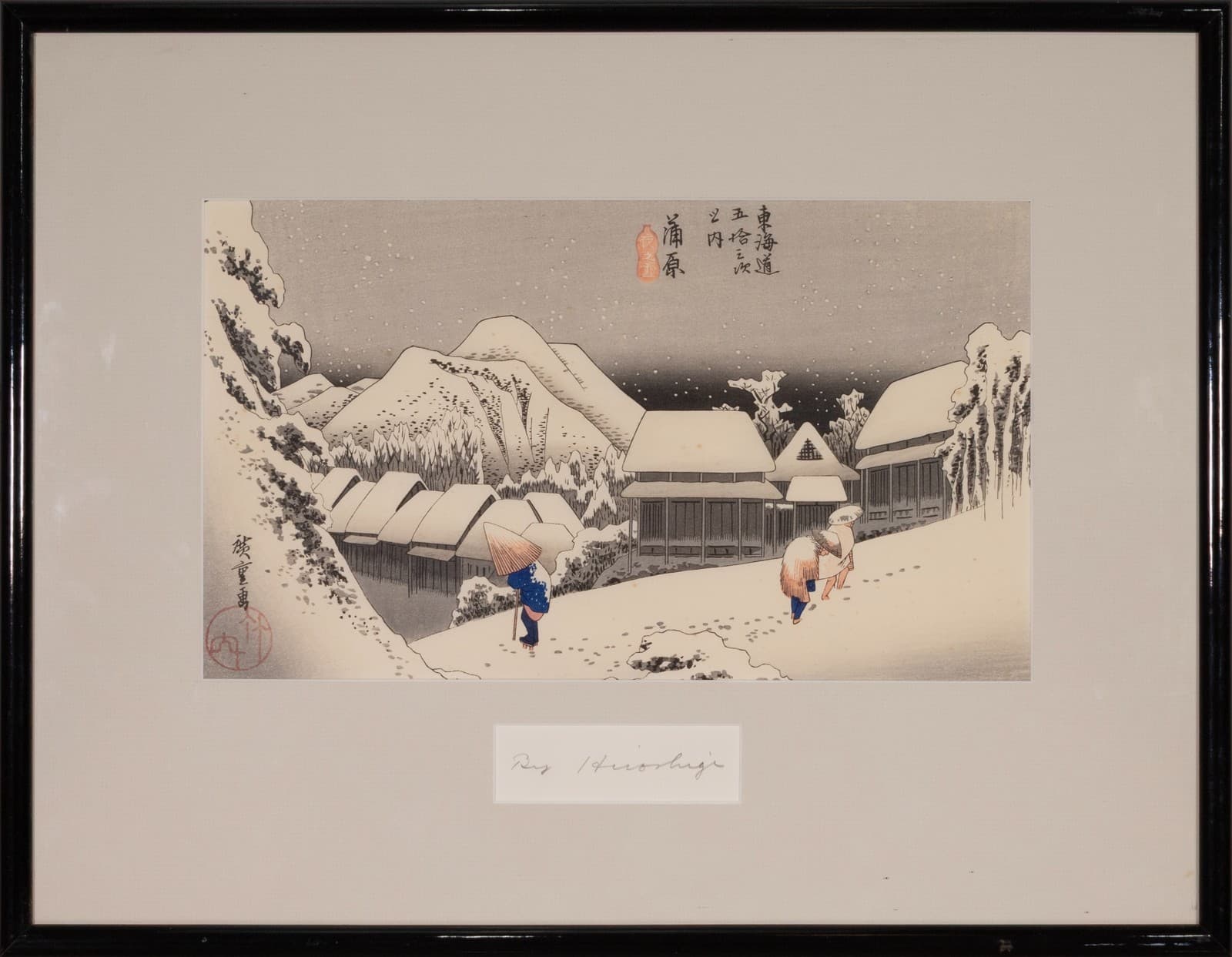 Utagawa Hiroshige Woodblock Print "Evening Snow at Kanbara" 1933-34 Woodblock - Thumbnail 2