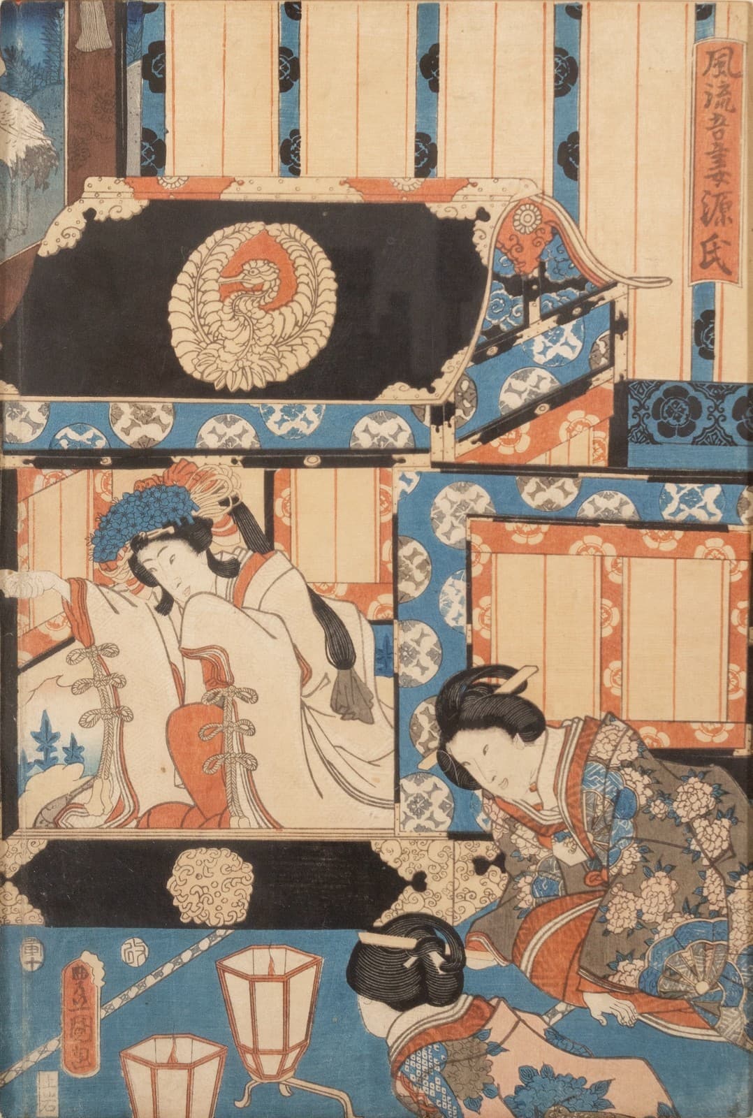 Utagawa Kunisada (Toyokuni III) - Fashionable Eastern Genji, 1854 Triptych - Thumbnail 5