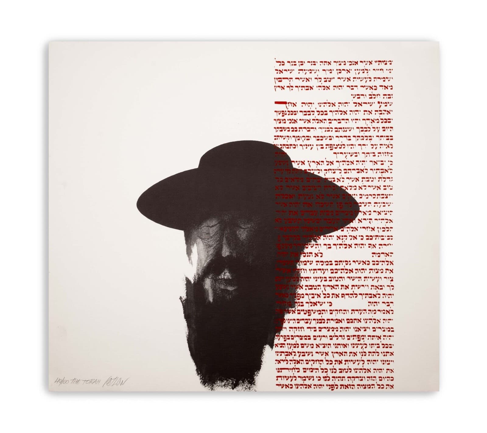 Richard Kozlow The Torah Serigraph 40/100 Signed and Numbered - Thumbnail 2