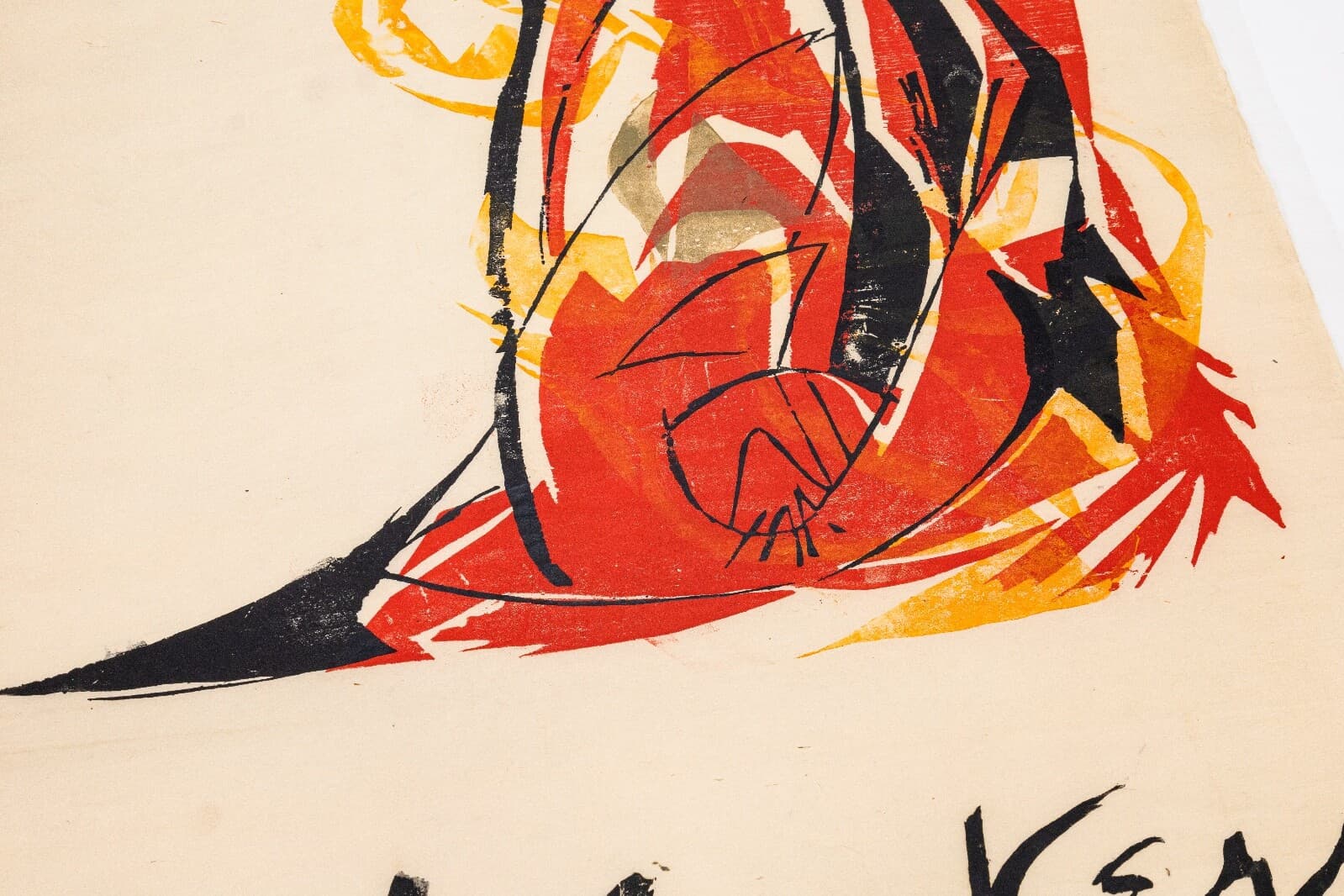 Adja Yunkers The Zwemmer Gallery Modern Lithographic Hanging Exhibition Poster - Thumbnail 3