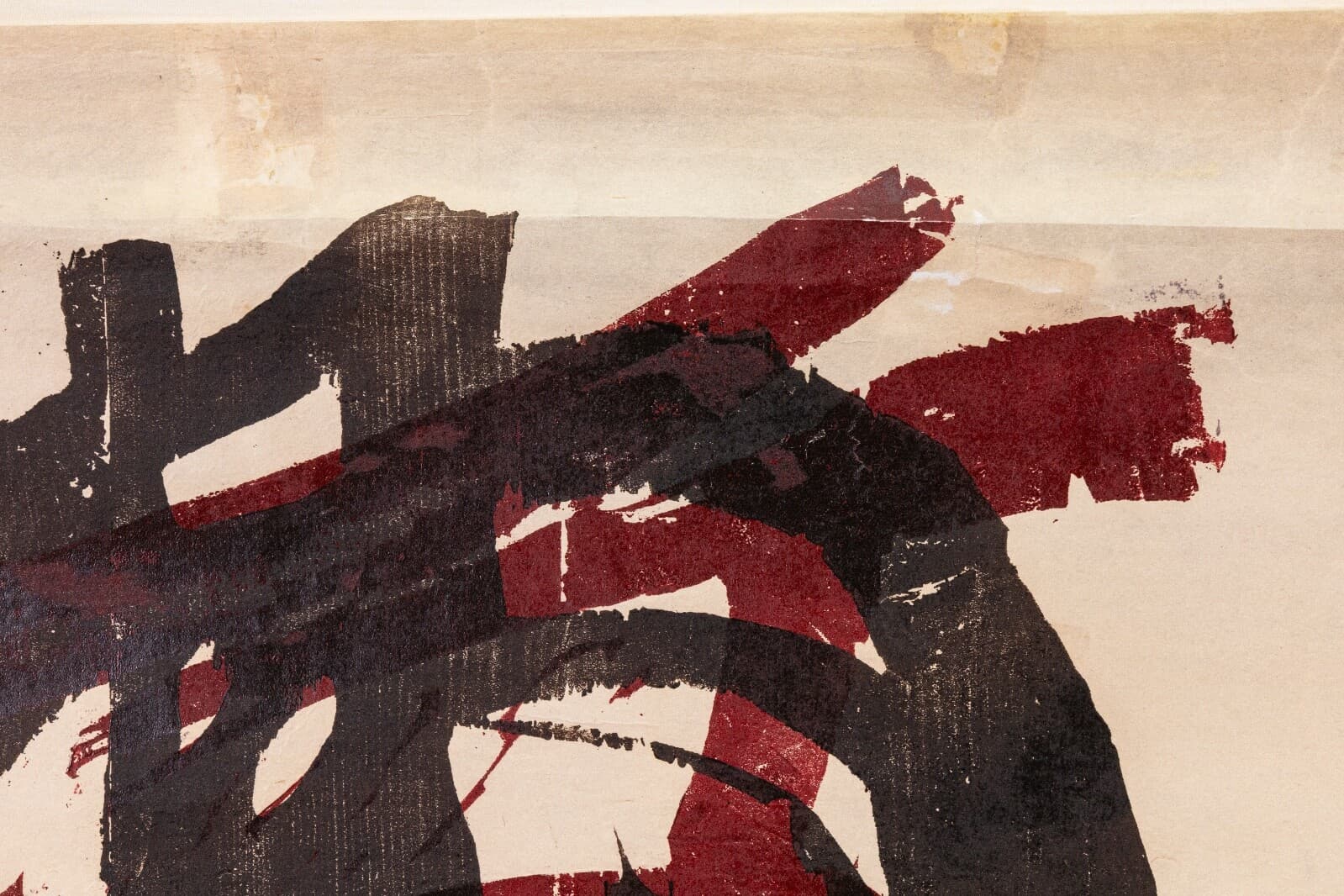 Adja Yunkers The Grace Borgenicht Gallery Modern Lithographic Hanging Exhibition - Thumbnail 3