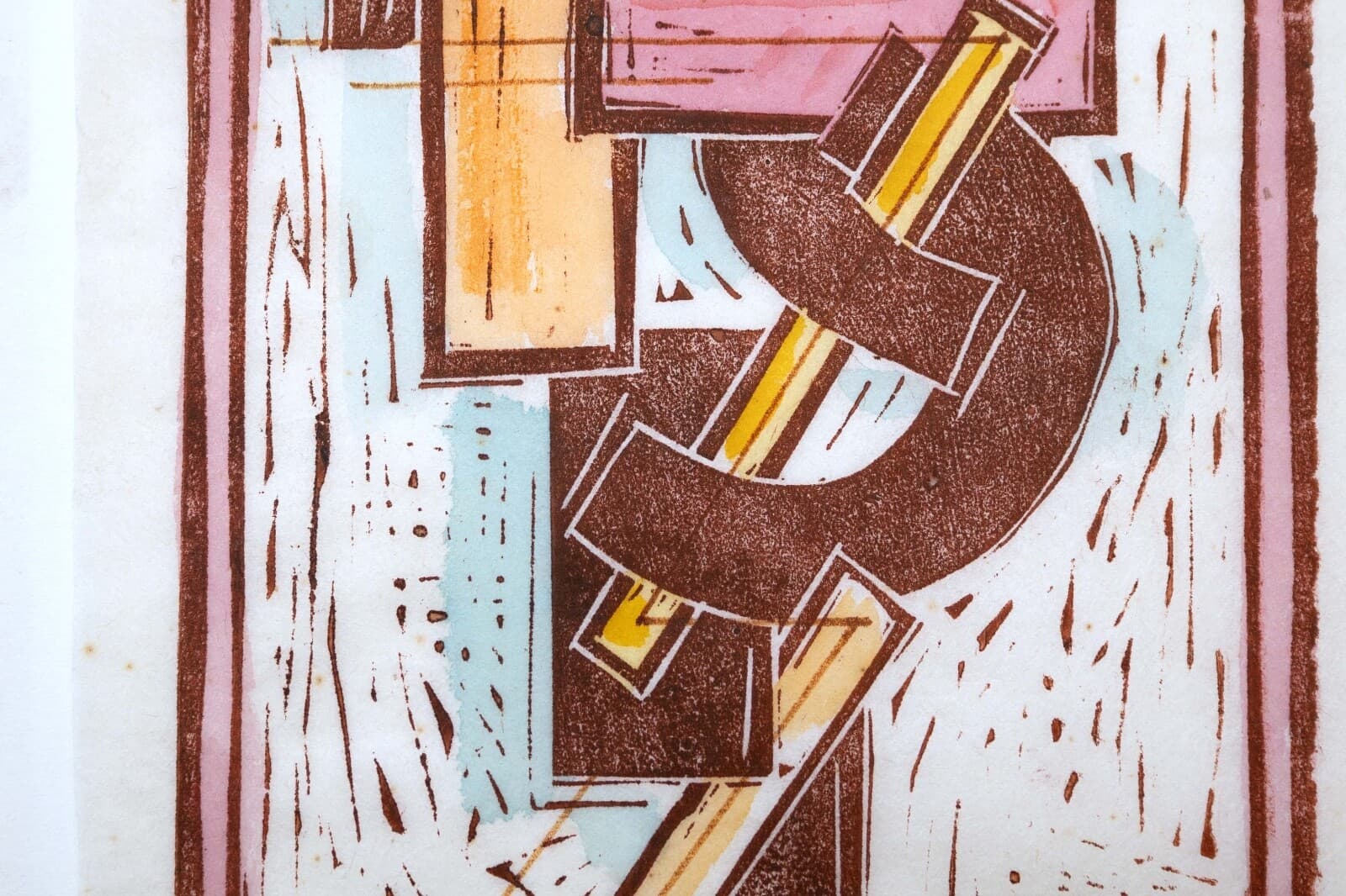 Clinton Hill Untitled Signed Contemporary Woodcut on Rice Paper Unframed 1994 - Thumbnail 4