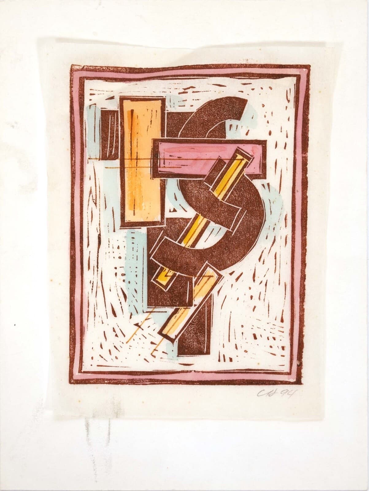 Clinton Hill Untitled Signed Contemporary Woodcut on Rice Paper Unframed 1994 - Thumbnail 2