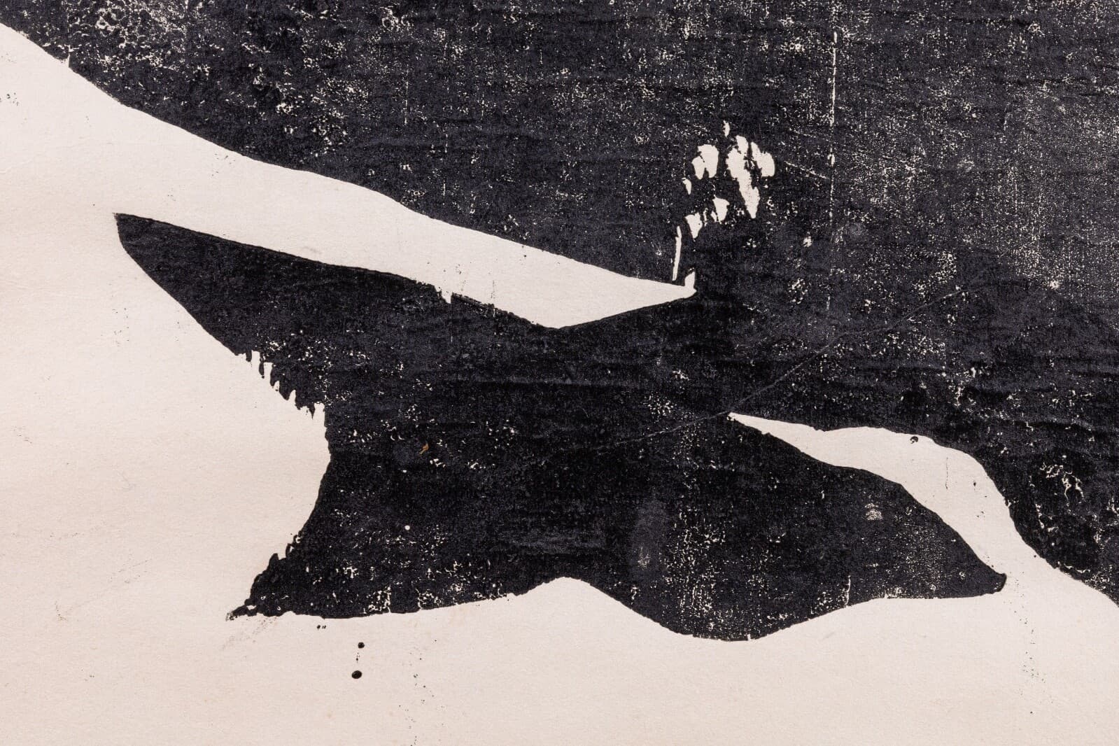 Adja Yunkers Untitled (Yunkers) Signed Abstract Lithograph on Paper 5/10 UF - Thumbnail 6