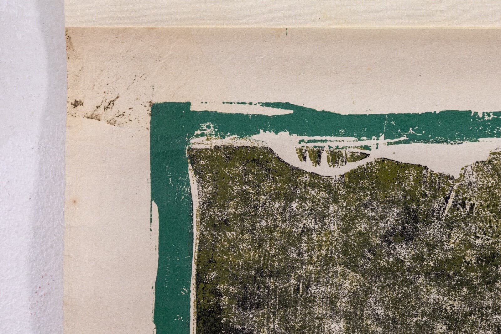Adja Yunkers Untitled (Yunkers) Signed Abstract Lithograph on Paper 5/10 UF - Thumbnail 3