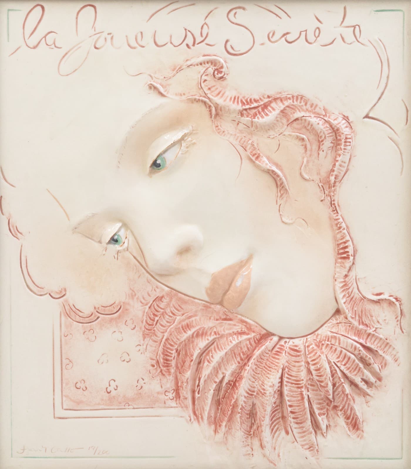 Frank Gallo La Jousese Secret Signed Figurative Ceramic Tile 19/200 Framed 1980s - Thumbnail 2