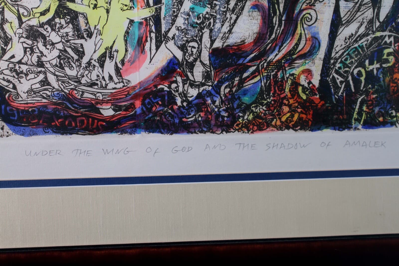Arie Dubi Under the Wing of God Signed Contemporary Judaica Lithograph AP Framed - Thumbnail 10