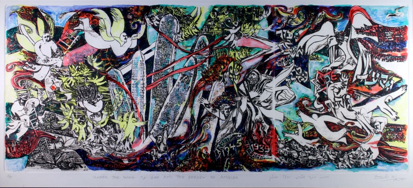 Arie Dubi Under the Wing of God Signed Contemporary Judaica Lithograph AP Framed - Thumbnail 2