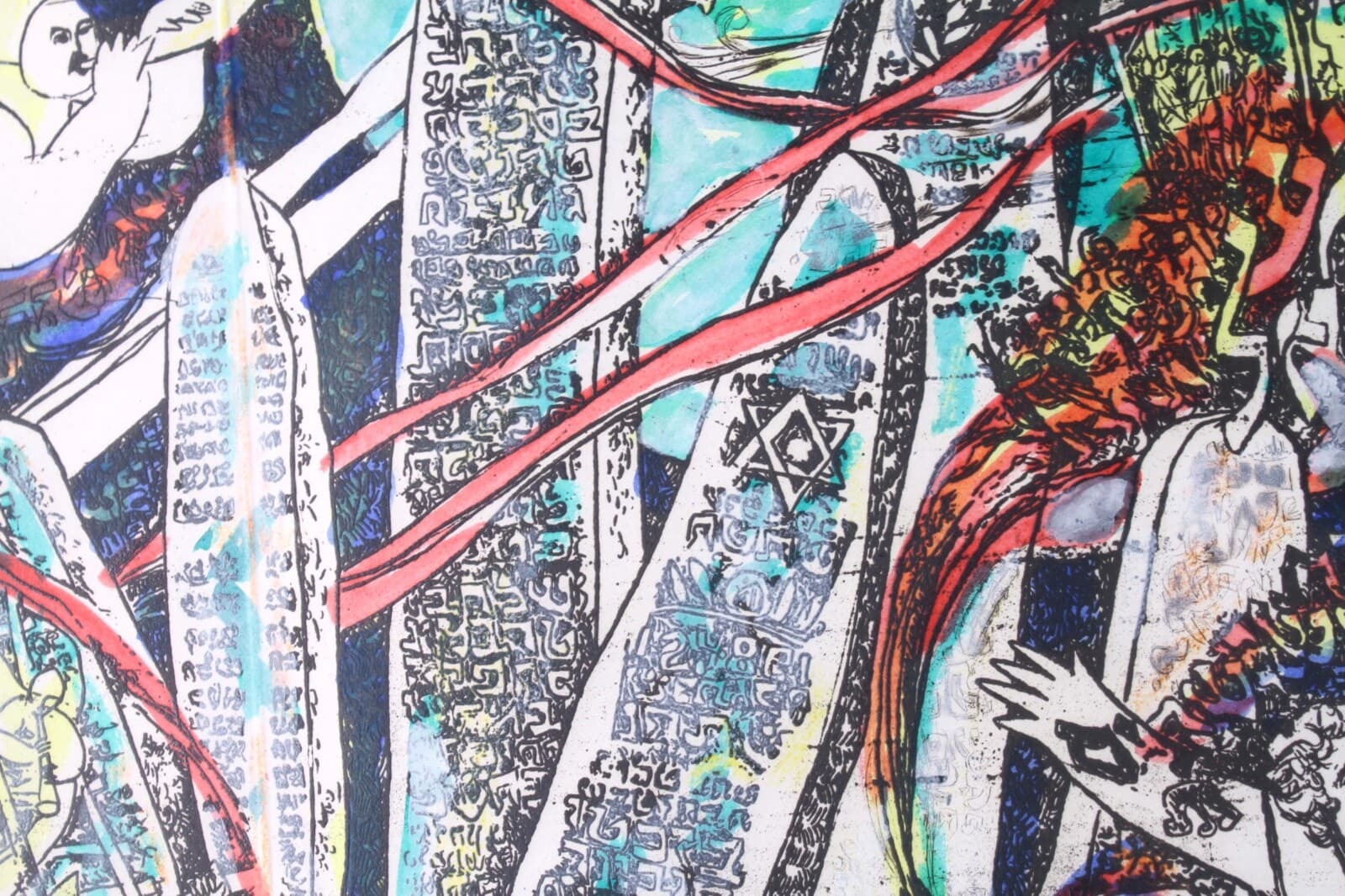 Arie Dubi Under the Wing of God Signed Contemporary Judaica Lithograph AP Framed - Thumbnail 5