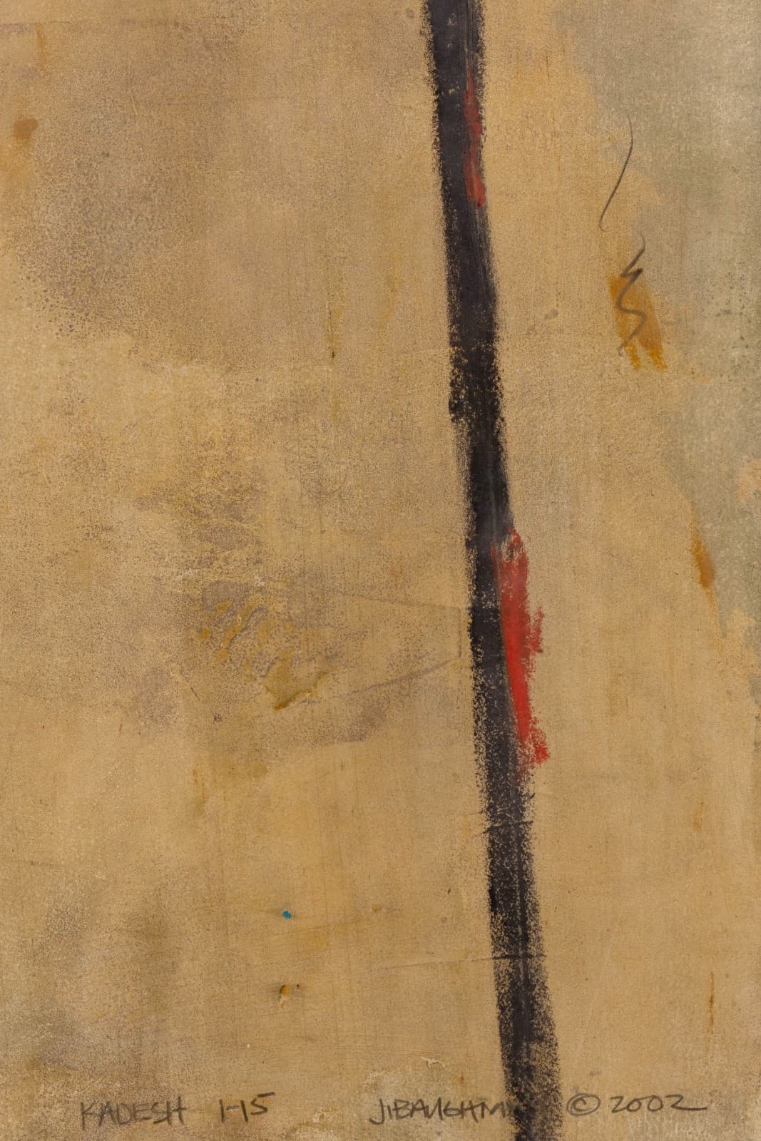 John Baughman - Kadesh I-15, 2002 Signed Contemporary Mixed-Media Paper Framed - Thumbnail 3