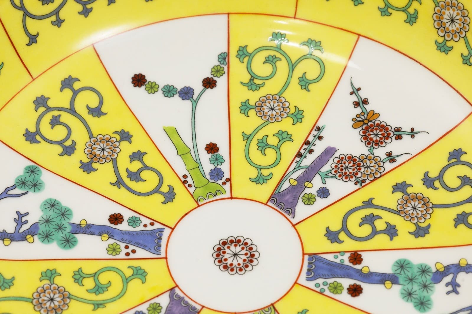 Yellow Dynasty 10' Round Vegetable Bowl By Herand - Thumbnail 4
