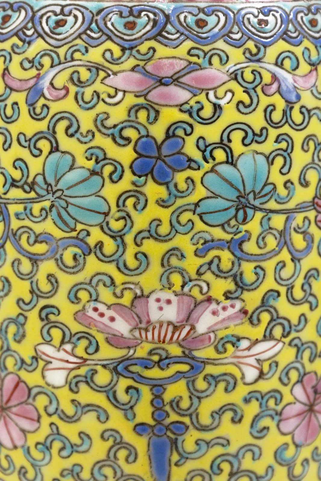 Vintage Traditional Chinese Porcelain Vase 9" Yellow, Pink & Blue Floral Design - Thumbnail 5