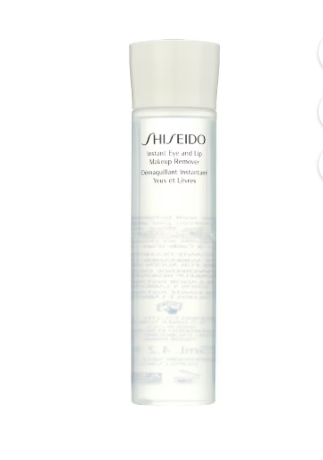 SHISEIDO Essentials Instant Eye & Lip Makeup Remover (4.2 oz) BRAND NEW - Thumbnail 5