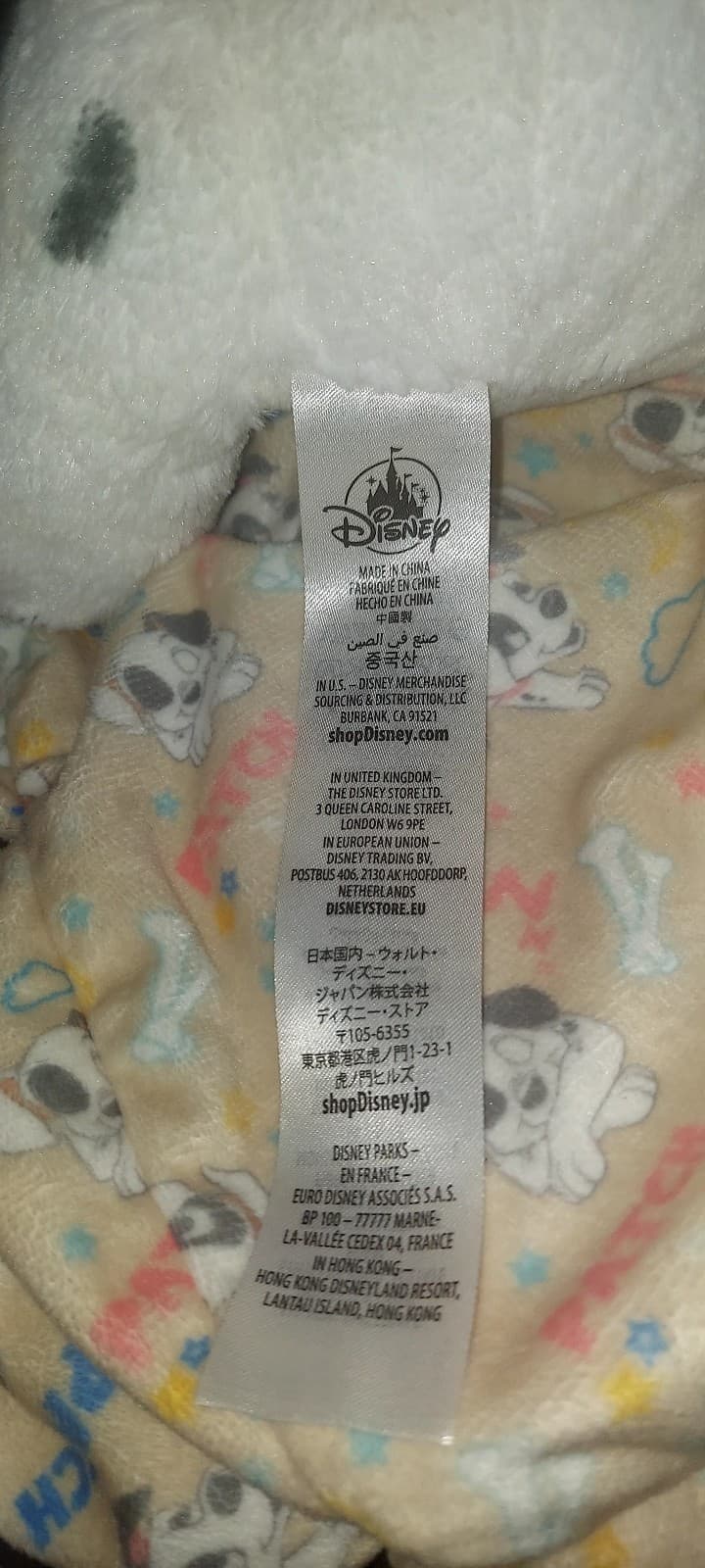 101 Dalmatians Patch Baby Plush with Swaddle Blanket NWOT - Thumbnail 8