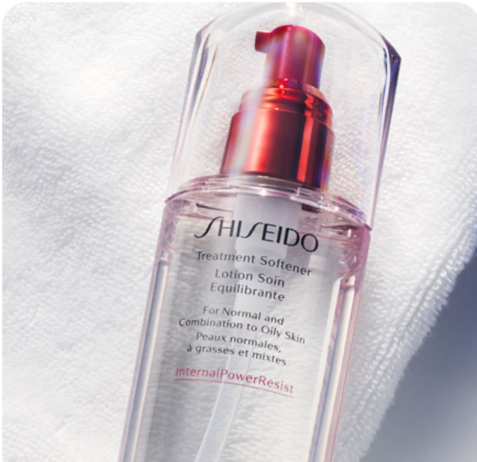 SHISEIDO Treatment Softener (5oz) for Normal & Combination to Oily Skin-NEW - Thumbnail 4