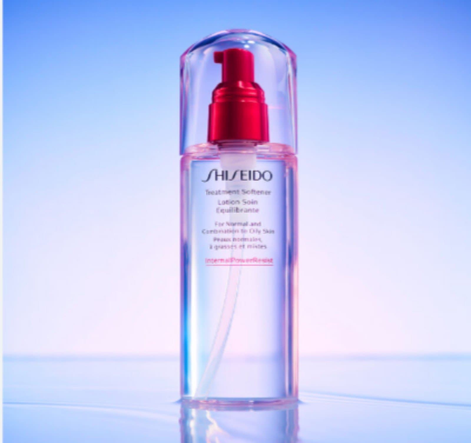 SHISEIDO Treatment Softener (5oz) for Normal & Combination to Oily Skin-NEW - Thumbnail 6