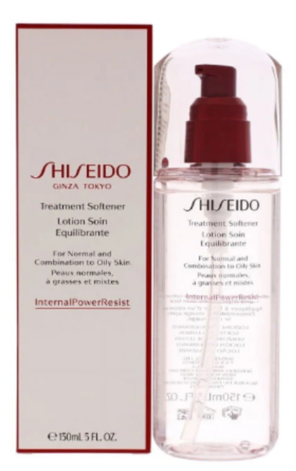 SHISEIDO Treatment Softener (5oz) for Normal & Combination to Oily Skin-NEW - Thumbnail 2