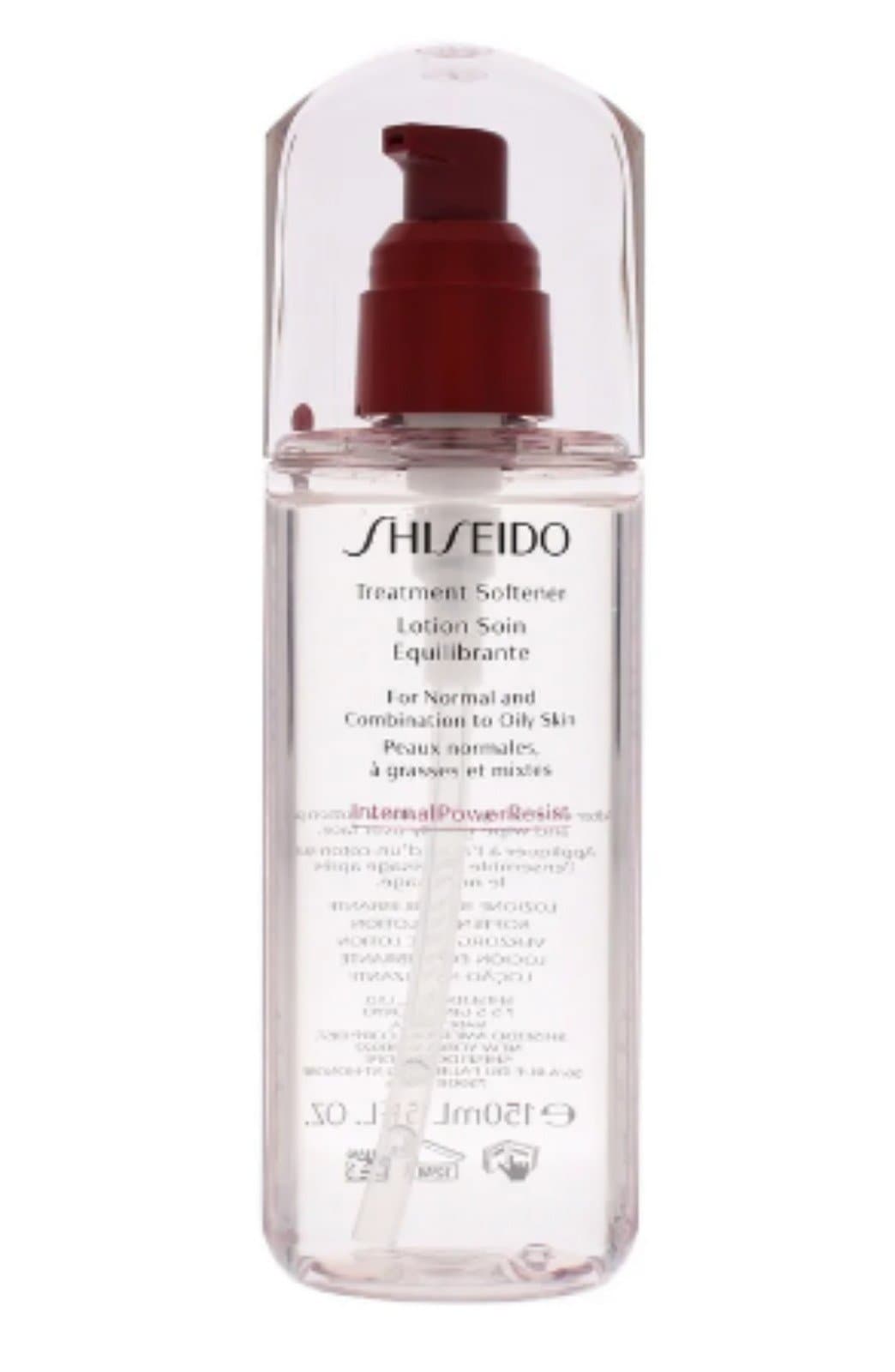 SHISEIDO Treatment Softener (5oz) for Normal & Combination to Oily Skin-NEW - Thumbnail 5