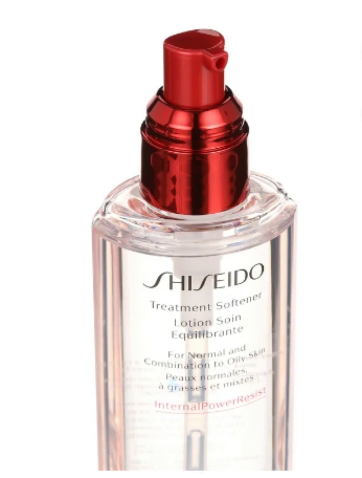 SHISEIDO Treatment Softener (5oz) for Normal & Combination to Oily Skin-NEW - Thumbnail 3