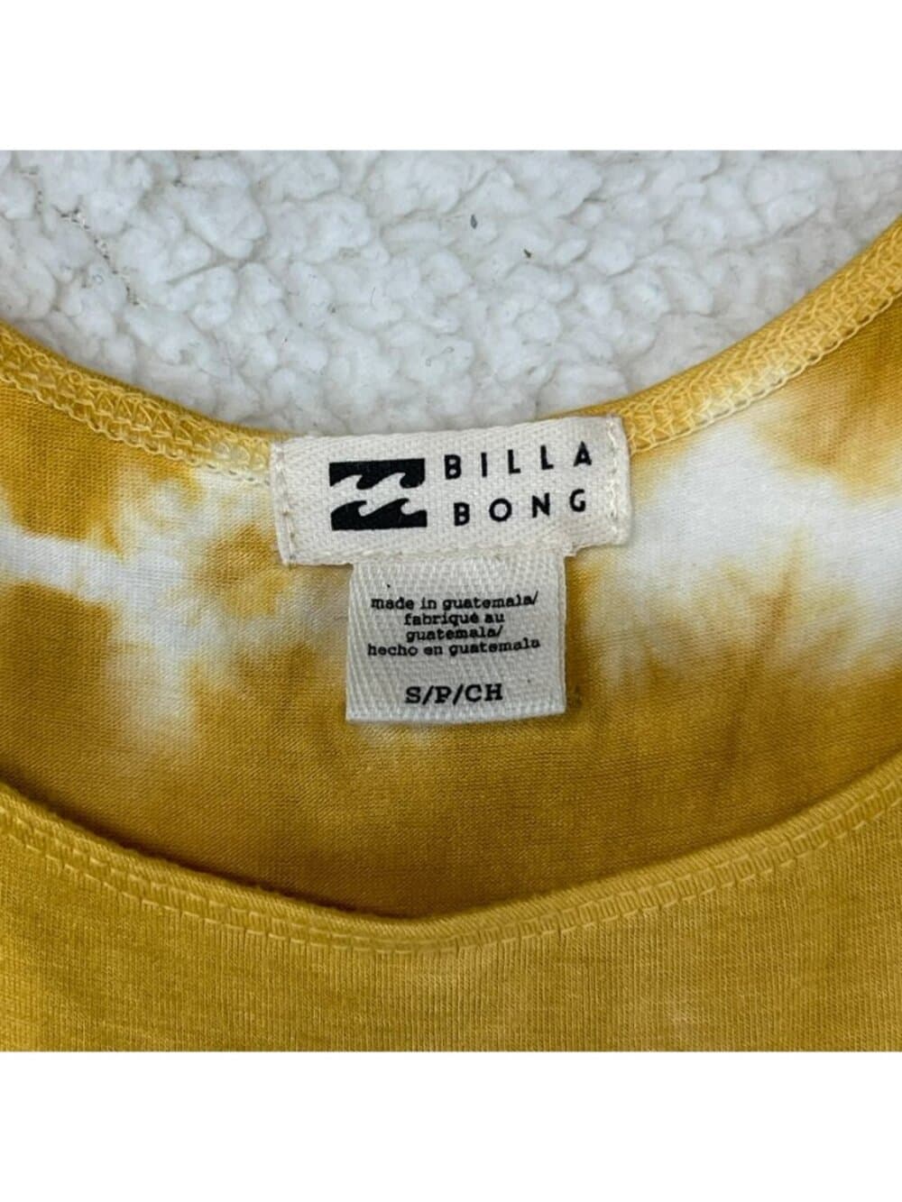 Billabong Mustard Tie Dye Maxi Dress Short Sleeve Stretch Size Small - Thumbnail 4