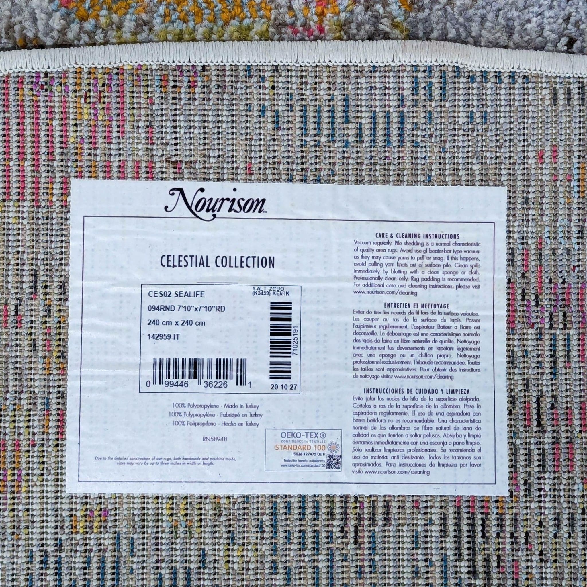 Nourison Abstract Celestial Collection Multicolor Round Rug- 7’10” - Thumbnail 5
