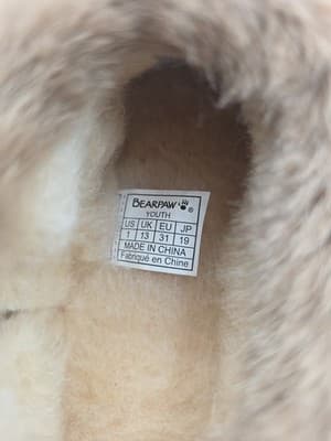 Bearpaw Youth Brown Suede Shearling Lined Bootie Unisex Kids Size 1 - Thumbnail 4