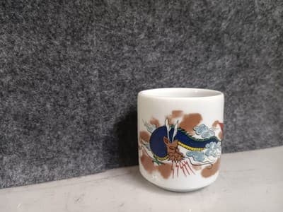 Set Of 12 Chinese Zodiac Tea Bowls 11 Unique Designs Including Two Roosters - Thumbnail 10