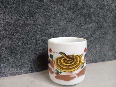 Set Of 12 Chinese Zodiac Tea Bowls 11 Unique Designs Including Two Roosters - Thumbnail 12