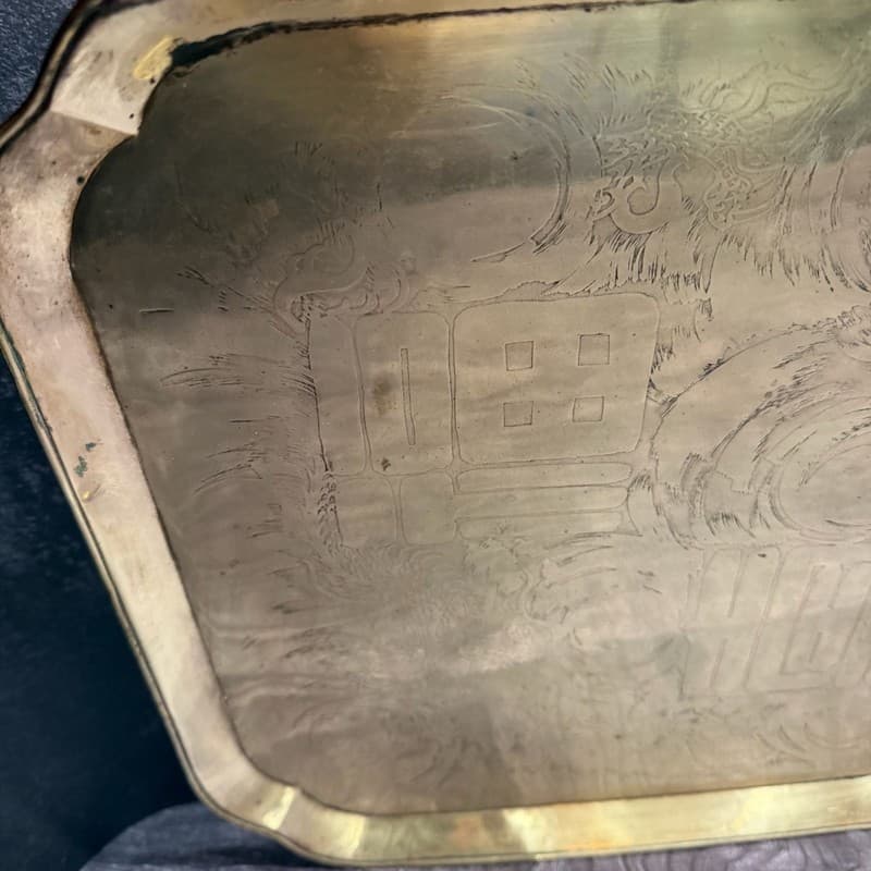 Vintage Hand-Etched Brass Chinese Dragon & Phoenix Serving Tray with Longevity C - Thumbnail 7