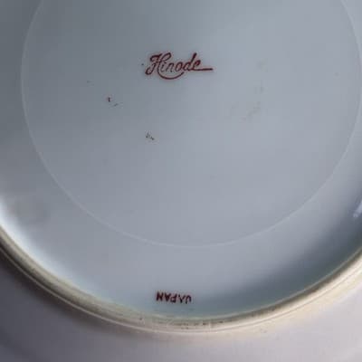 Set Of 2 Vintage Hinode Peach Luster Floral Design Dessert Plate 7 1/4” - Thumbnail 14