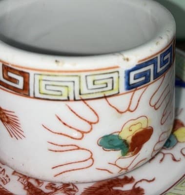Vintage F.S. Louie Berkeley Oregon Tea Cup Saucer Coffee Mug Dragon Peacock Chip - Thumbnail 3