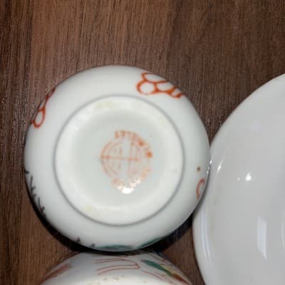 Vintage F.S. Louie Berkeley Oregon Tea Cup Saucer Coffee Mug Dragon Peacock Chip - Thumbnail 11