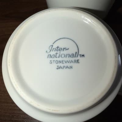 International Aurora Stoneware Sand Castle Tan Japan Flat Mug Coffee Cup Tea 8oz - Thumbnail 5