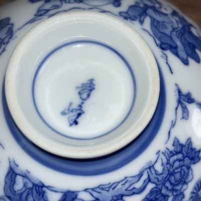 Small Vintage Chinese Porcelain Footed Blue & White Rice Bowl Boys Butterflies - Thumbnail 8