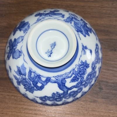 Small Vintage Chinese Porcelain Footed Blue & White Rice Bowl Boys Butterflies - Thumbnail 7