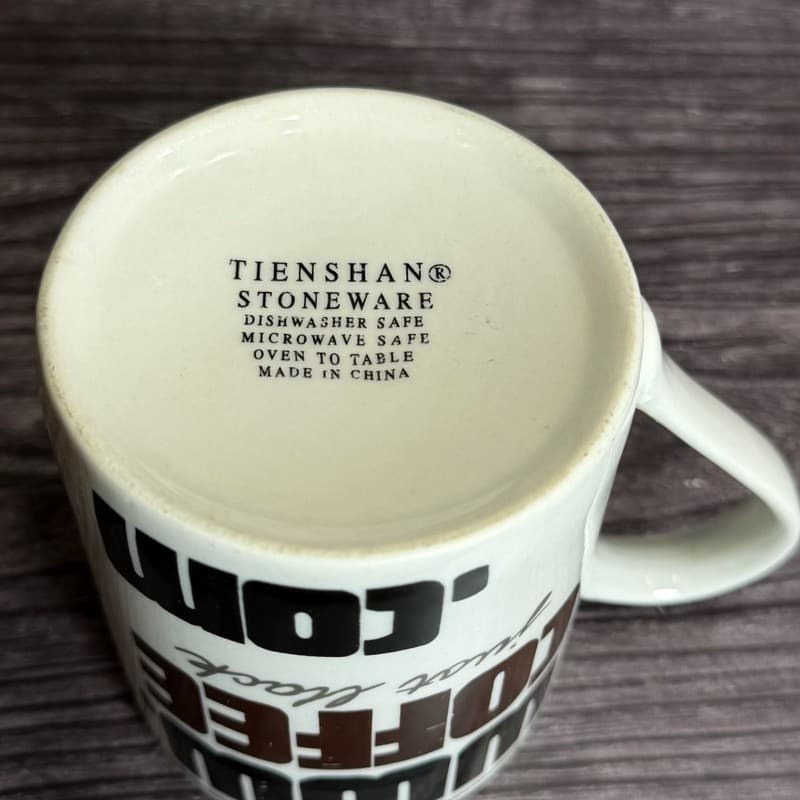 Tienshan Stoneware www.COFFEE just black .com Vintage Novelty Coffee Mug - Thumbnail 6