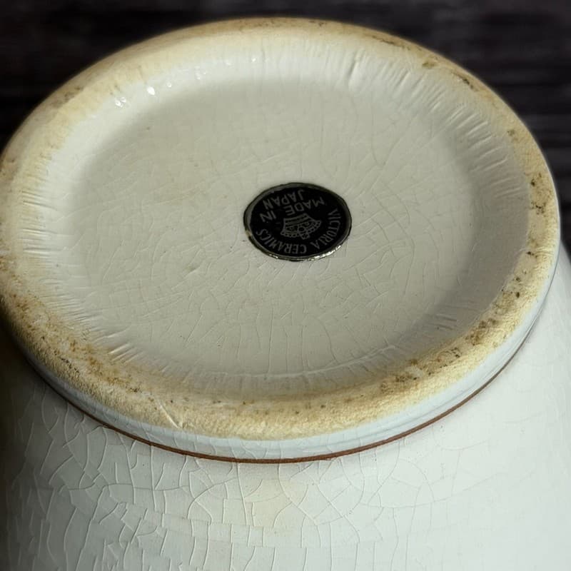 Vintage Victoria Ceramics Coffee Hound Measuring Mug Made in Japan - Thumbnail 7