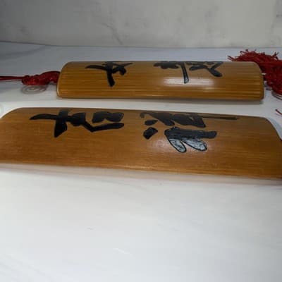 Pair Chinese Bamboo & Red Rope Character Letter Symbols Wall Art Good Luck Wish - Thumbnail 11