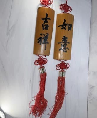 Pair Chinese Bamboo & Red Rope Character Letter Symbols Wall Art Good Luck Wish - Thumbnail 2