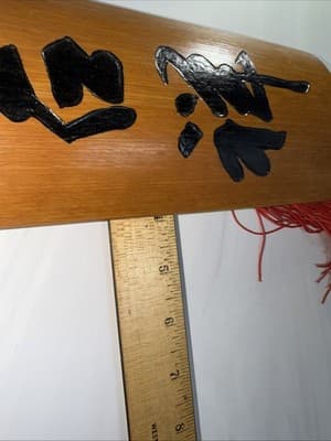 Pair Chinese Bamboo & Red Rope Character Letter Symbols Wall Art Good Luck Wish - Thumbnail 21