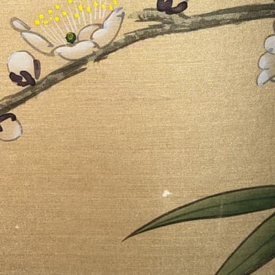 VTG Chinoiserie Silk Panel Embroidered Bird Floral Branch 11.5”X14” Framed - Thumbnail 6