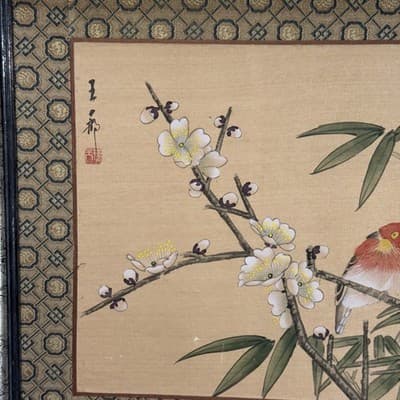 VTG Chinoiserie Silk Panel Embroidered Bird Floral Branch 11.5”X14” Framed - Thumbnail 4