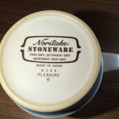 NORITAKE STONEWARE PLEASURE #8344 Coffee CUP & SAUCER SET Blue Brown Replacement - Thumbnail 7