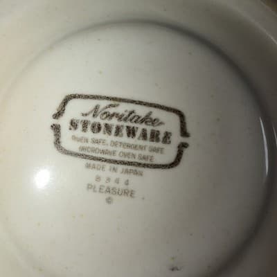 NORITAKE STONEWARE PLEASURE #8344 Coffee CUP & SAUCER SET Blue Brown Replacement - Thumbnail 10