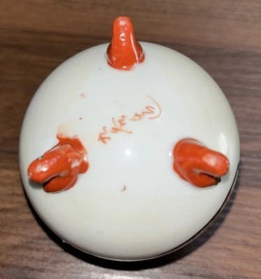 KUTANI Round Footed Vase Japanese Geisha Ruffled Lip Pink Orange Floral Handles - Thumbnail 10