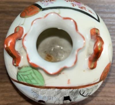 KUTANI Round Footed Vase Japanese Geisha Ruffled Lip Pink Orange Floral Handles - Thumbnail 5