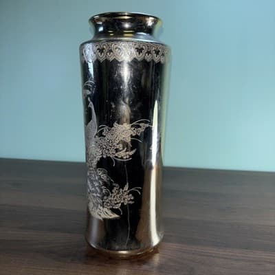 Vintage Etched Floral Peacock Gold Color Tall Vase Made In Japan Flowers - Thumbnail 4